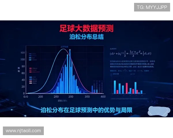 全球体坛焦点赛事最新比分实时追踪与精彩战况深度解析