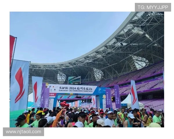 杭州城市马拉松精彩点评街舞队表现状态引人注目