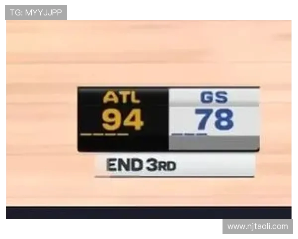 勇士与老鹰激战正酣1月4日精彩对决引发球迷热议