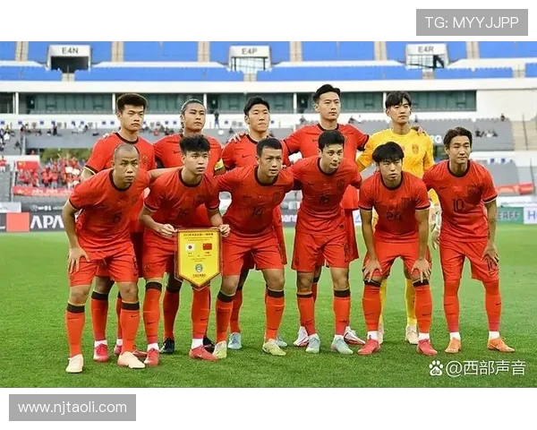 国足与巴基斯坦热身赛直播全程回顾精彩瞬间与战术分析